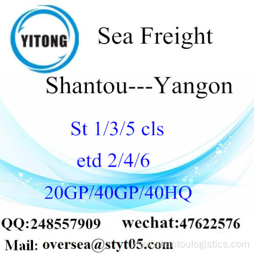 Shantou Port Sea Freight Shipping To Yangon